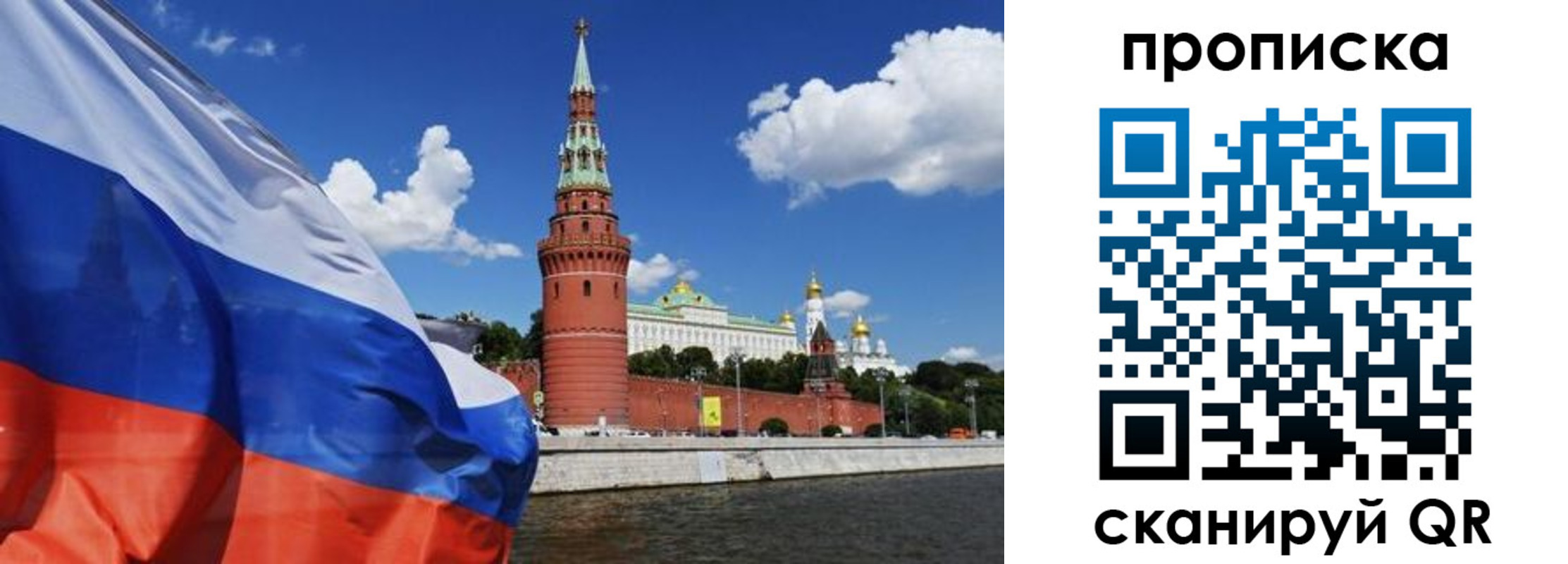 форма 3 в Сертолово